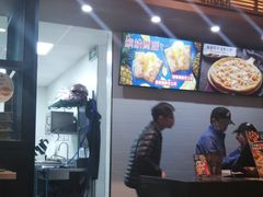 -达美乐比萨(留仙大道店)