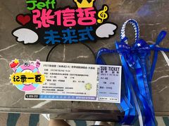 -大连体育中心体育馆