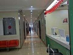-爱齿尔口腔美学种植中心(永清院)