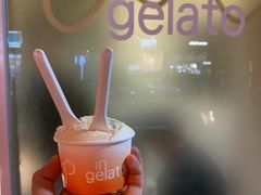 -DIP in GELATO(富民路店)