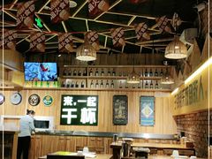 大堂-平娃三宝烧烤·面食(南小街店)