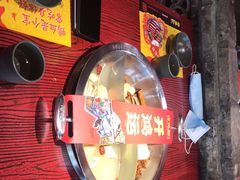 -谭鸭血老火锅(远大购物广场店)