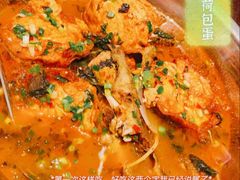 -益华家菜屋(世茂店)