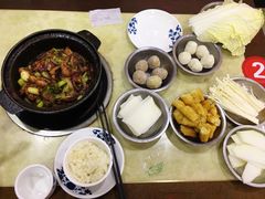-重庆鸡公煲·嘟享吃(林科大店)