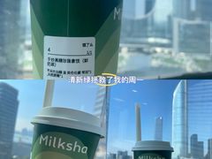 -迷客夏Milksha(圆融天幕店)
