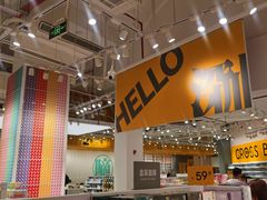 -KKV(深圳kk one 店)