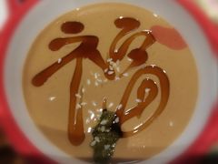 -南门四季铜锅涮肉(左家庄店)