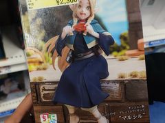 -秋叶原电器街