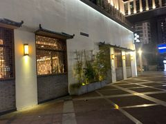-宁海食府(大剧院店)