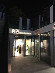 -简法造型·品牌形象店