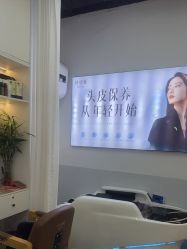 -诗碧曼养发