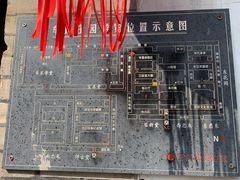 -牟氏庄园