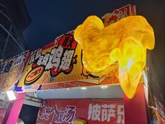 -文华公园(禅城区)