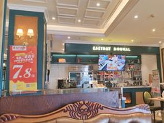 -东方豪客牛排意面披萨(玉函银座店)