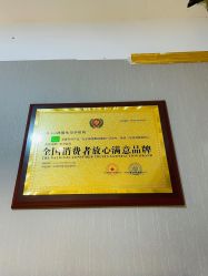 -Dr.林醫生产后修复·配方产康(南京江宁万达店)