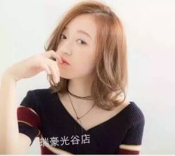 -瑞豪专业烫染连锁