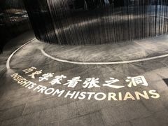 -张之洞与武汉博物馆