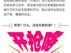 -汤森悠生活文化汤(江宁万达店)