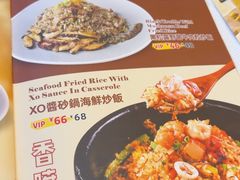 -威尼斯西餐厅(扬名广场店)
