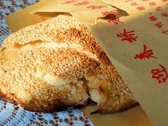 -迎春桥老炉烧饼(碧霞路店)