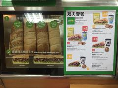 -SUBWAY赛百味(浦东机场店)