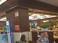 -汤连得温泉馆(宝山店)