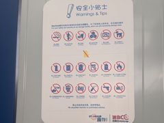 -StorHub趣存自助仓·迷你仓(金桥店)