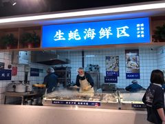 -蚝英雄·鲜蚝自助专门店