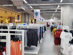 -BIGOFFS 超级折扣(仁恒伊势丹店)