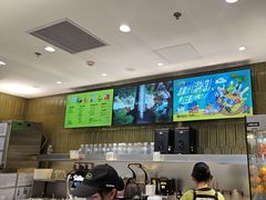 -混果汁(喜荟城店)