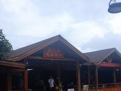 -美人鱼悬崖海景餐厅(鹿嘴山庄店)
