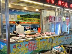 -潮泰牛肉火锅 · 创于1992年(车公庙店)