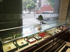-泓达名表黄金奢侈品回收