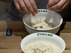-老刘家永盛斋·传统泡馍(东关南街店)
