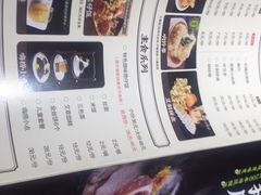 -洪氏嗨捞·广东猪肚鸡·椰子鸡火锅(西咸万象城店)