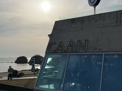 -石槽海滨浴场