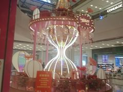 -凯德广场(武胜路店)