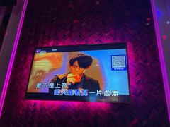 -奥斯汀KTV(金湖店)