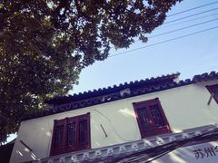-文学山房旧书店