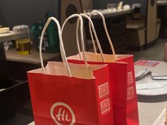 -海底捞火锅(万科广场店)