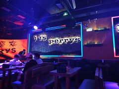 -Perry's·酒吧(黄埔大道店)