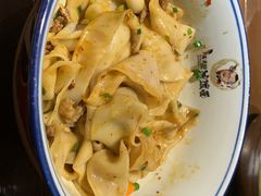-吴满满油泼面(北方风味园店)