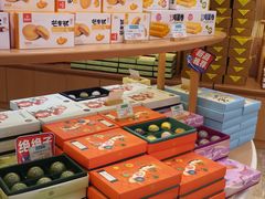 -稻香村(观前街店)