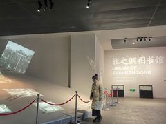 -张之洞与武汉博物馆