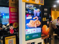 -麦当劳(光新乐购店)