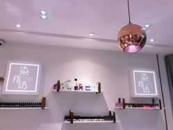 -染指坊日式美甲美睫设计中心