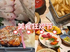 -南风(淮海街店)