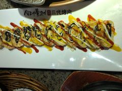 -三代烤肉(保利广场店)