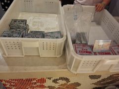 -曹祥泰(解放路店)