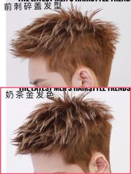 -3AM·S HAIR SALON烫发染发接发